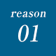 reason 01